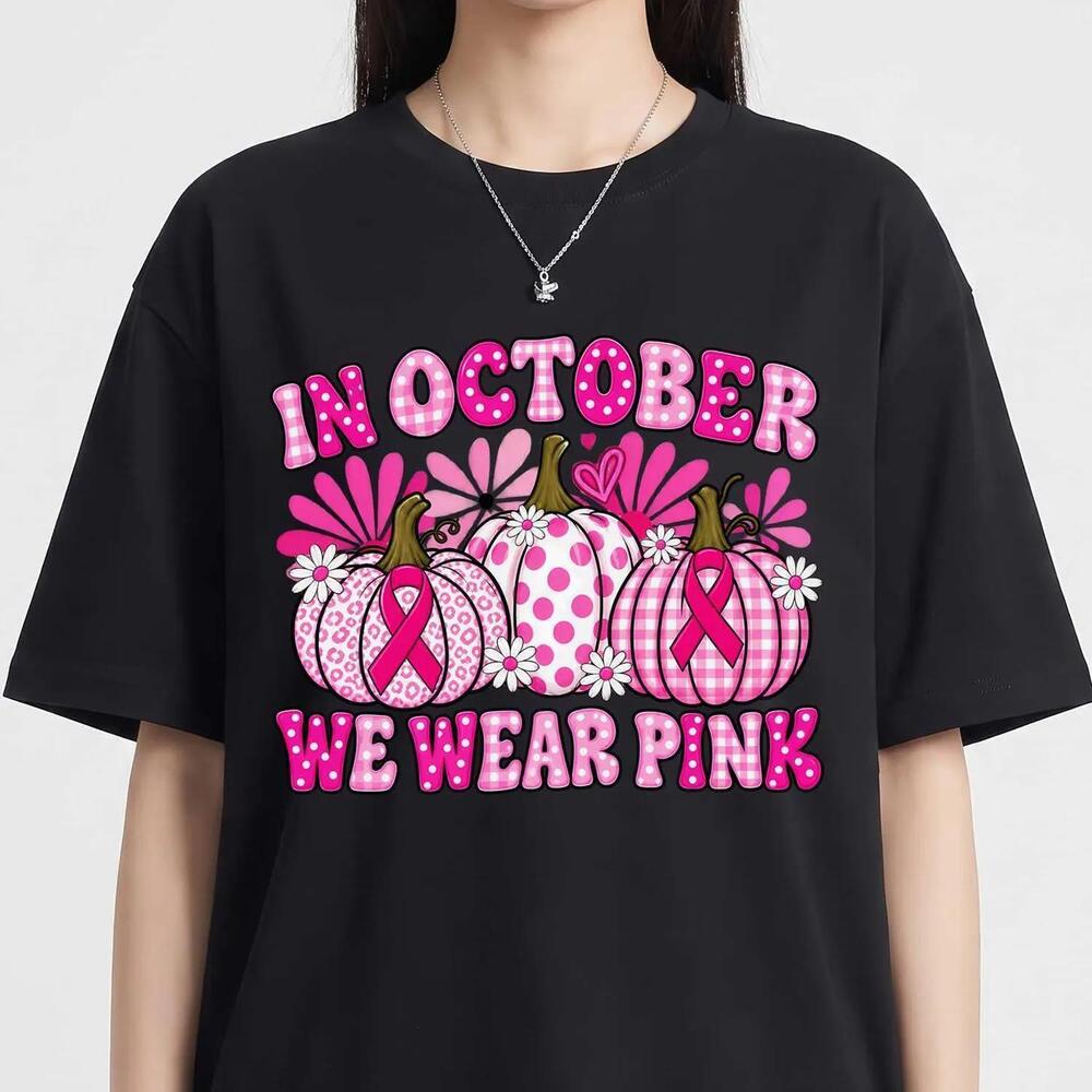 Awareness Shirt S In October We Wear Pumpkin Graphic Tee